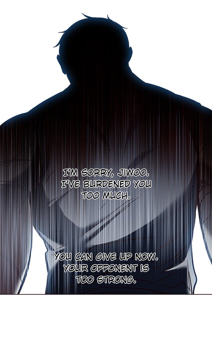 Page 77 of Chapter 86