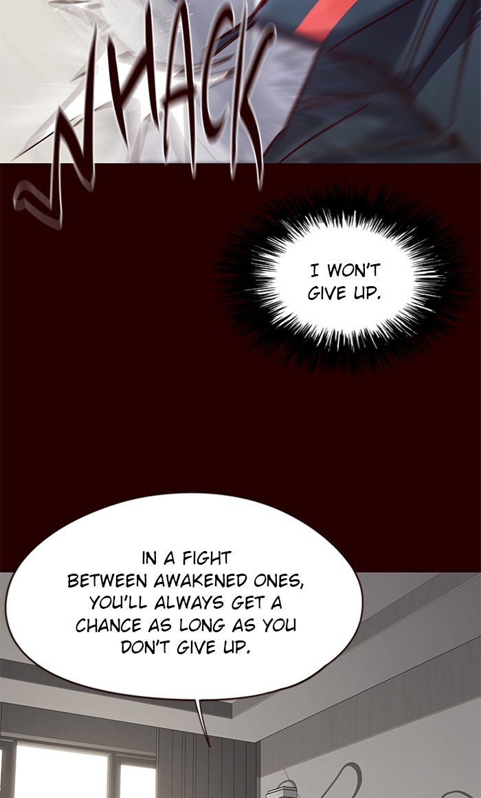 Page 79 of Chapter 86