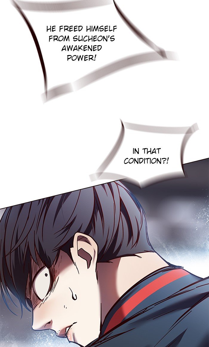 Page 95 of Chapter 86