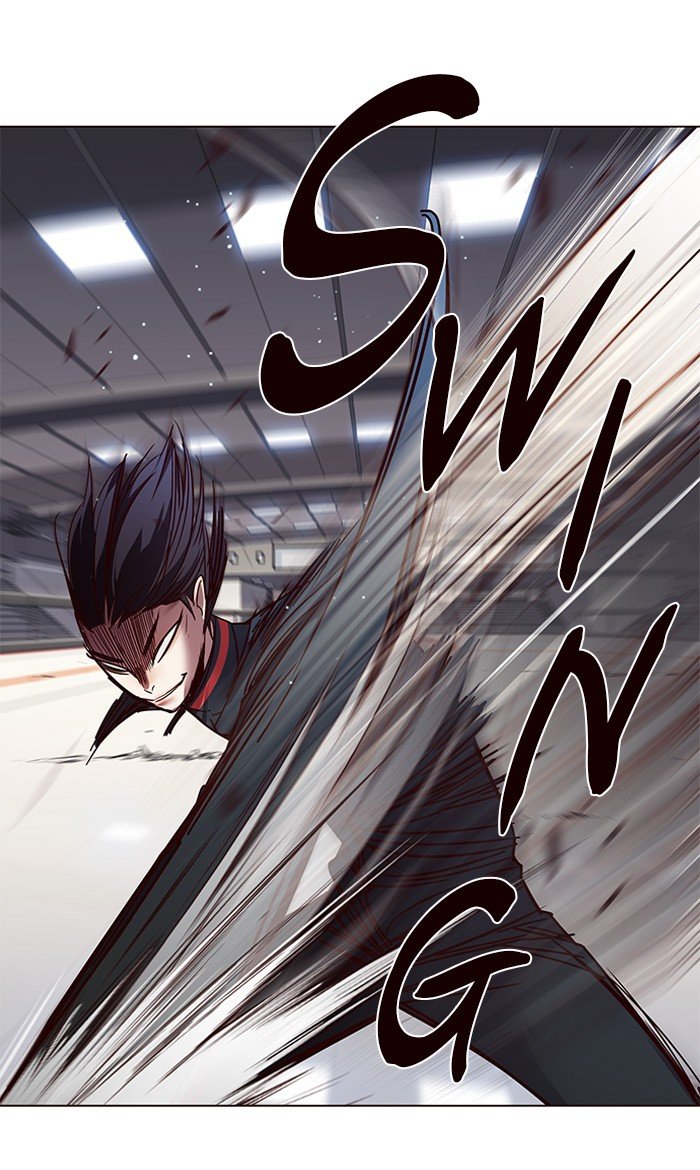 Page 1 of Chapter 87