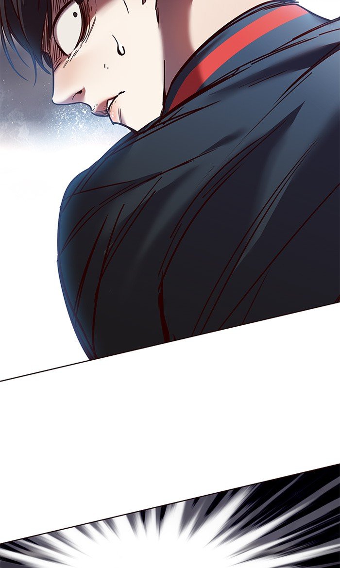 Page 3 of Chapter 87