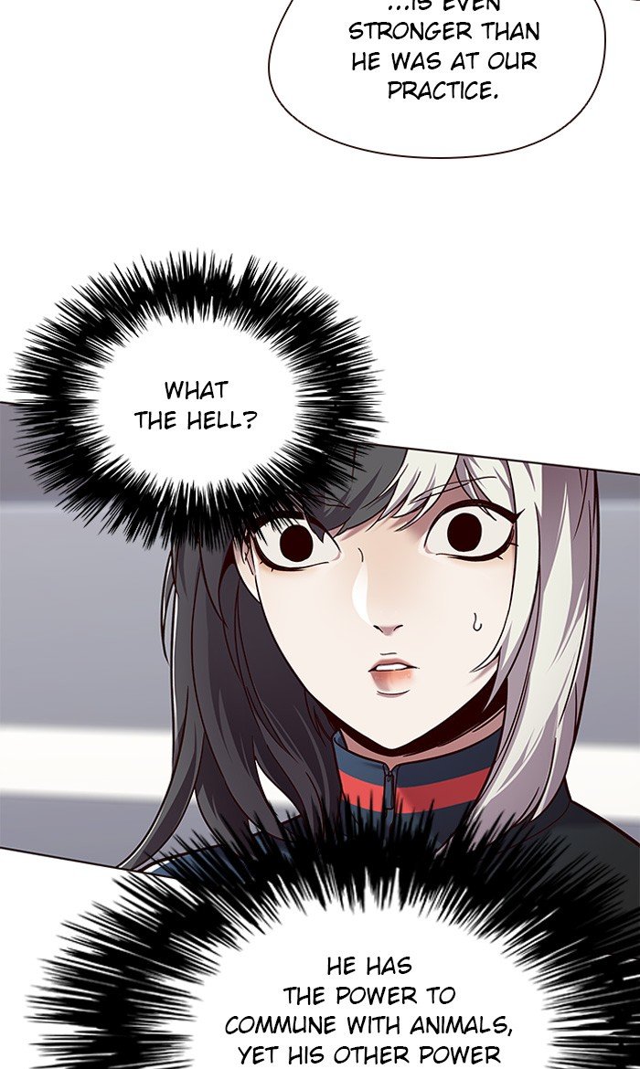 Page 11 of Chapter 87