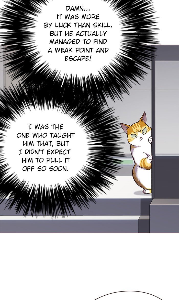 Page 13 of Chapter 87