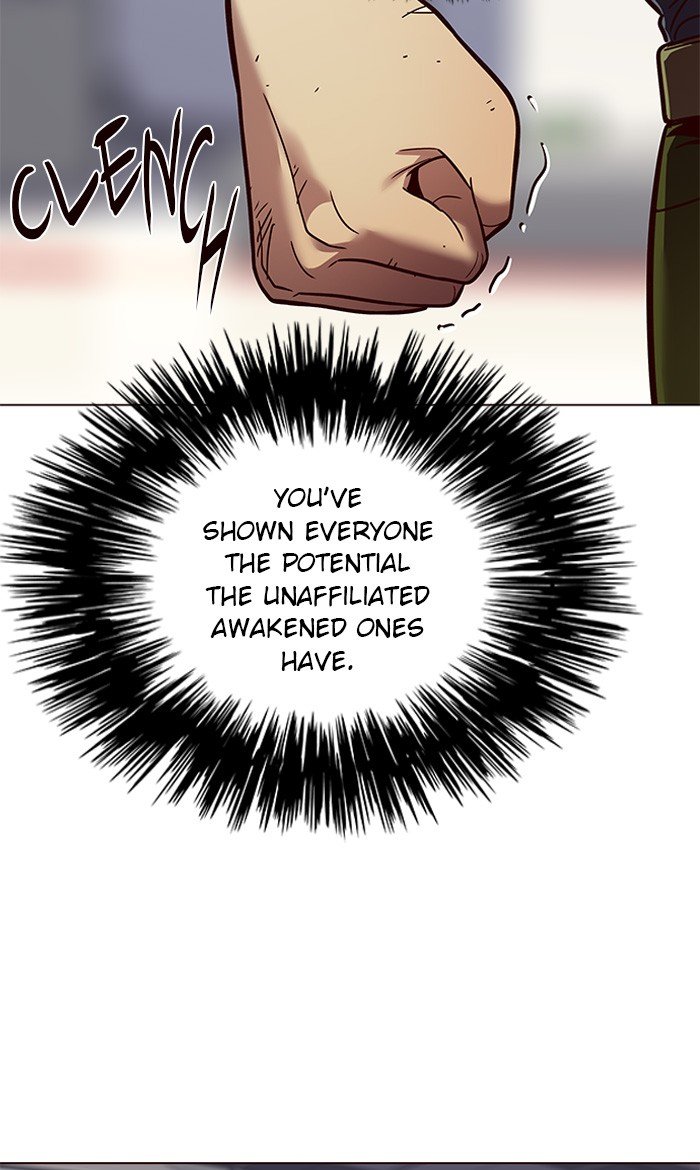 Page 17 of Chapter 87