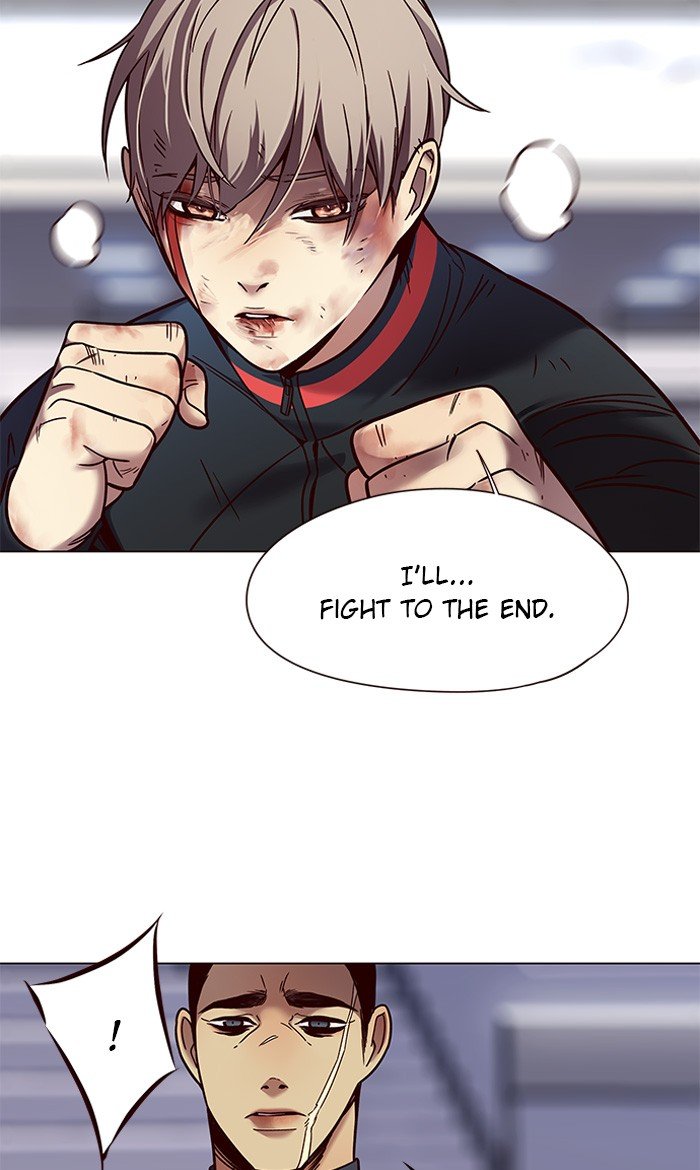 Page 22 of Chapter 87