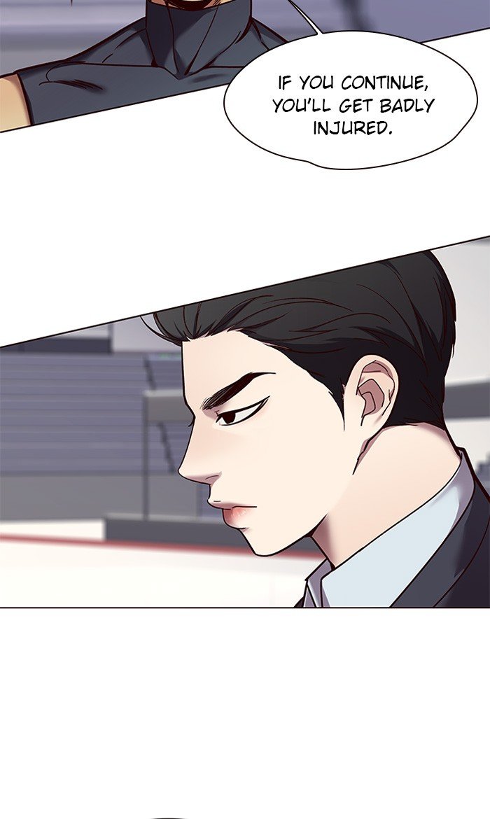 Page 23 of Chapter 87
