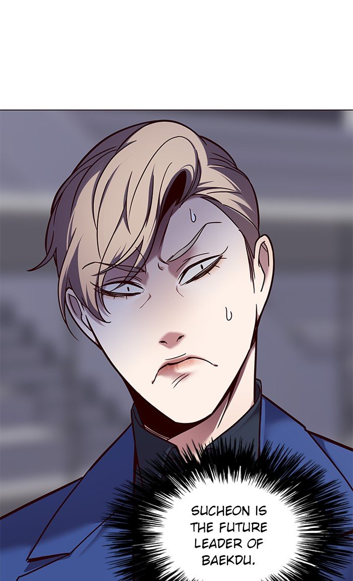 Page 25 of Chapter 87