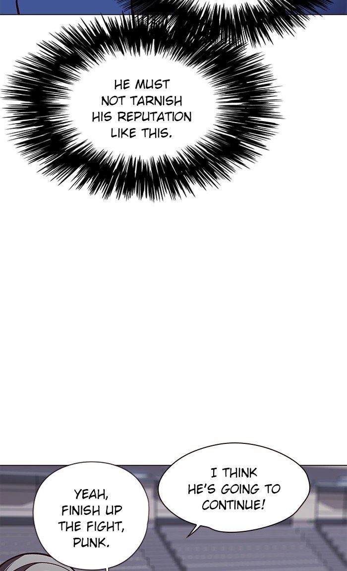 Page 26 of Chapter 87
