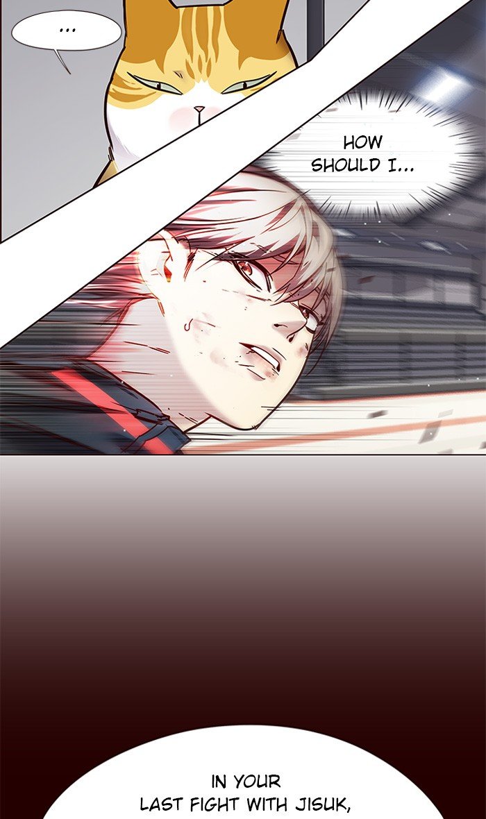 Page 50 of Chapter 87