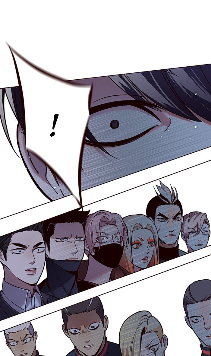 Page 64 of Chapter 87