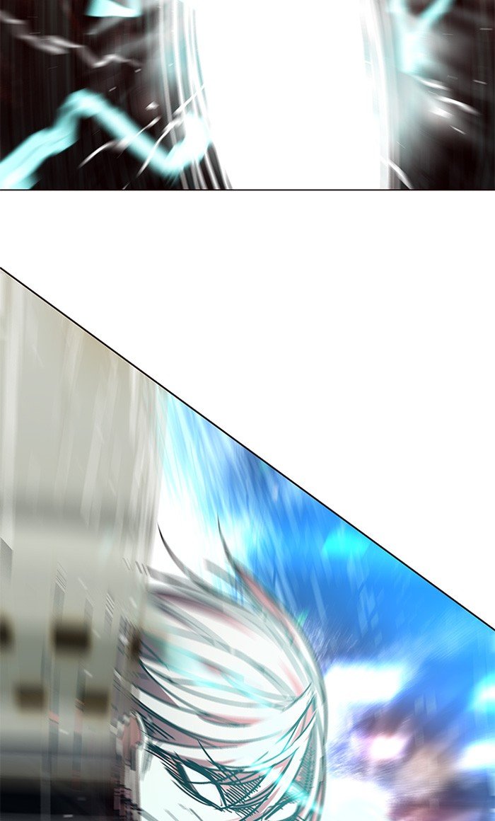 Page 73 of Chapter 87