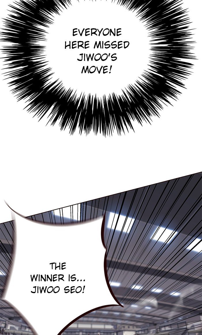 Page 84 of Chapter 87