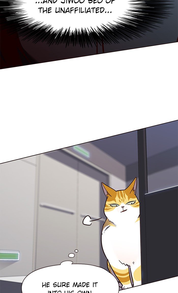 Page 95 of Chapter 87