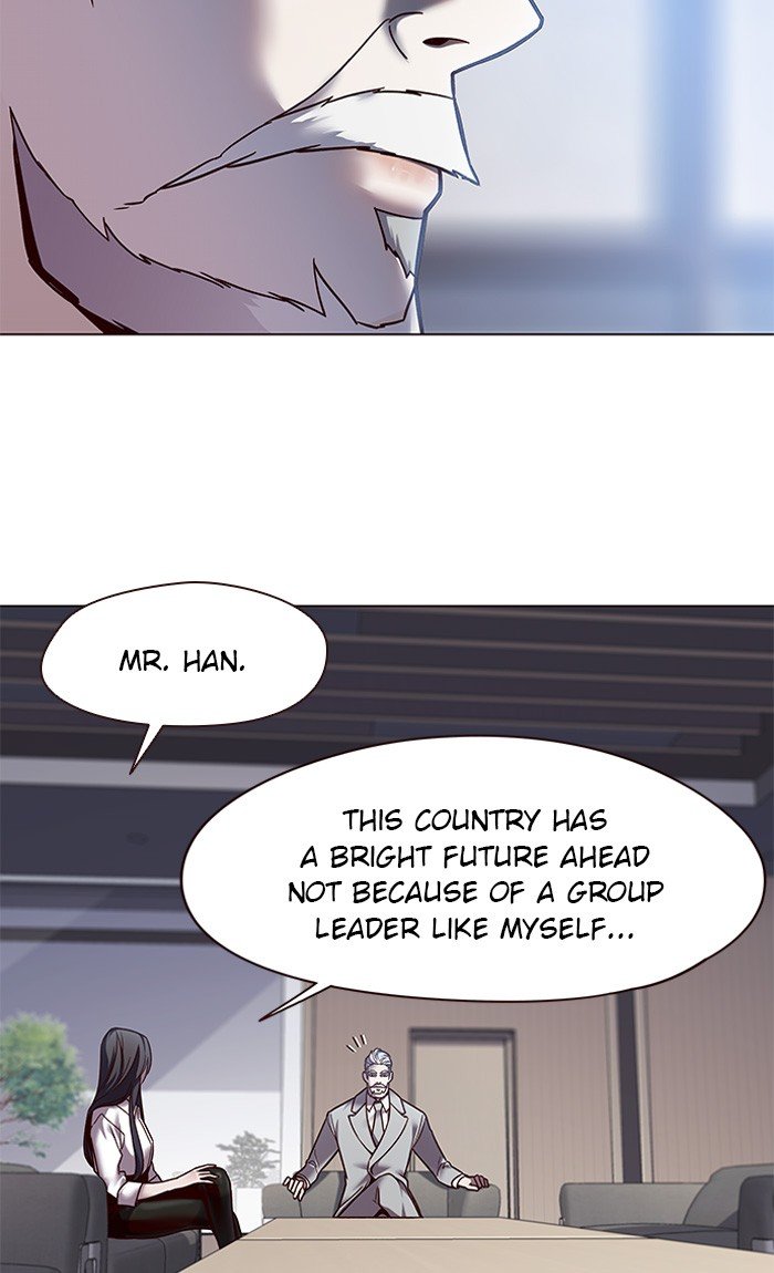 Page 99 of Chapter 87