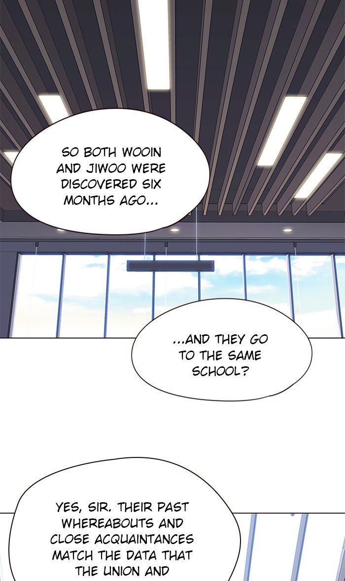 Page 2 of Chapter 88