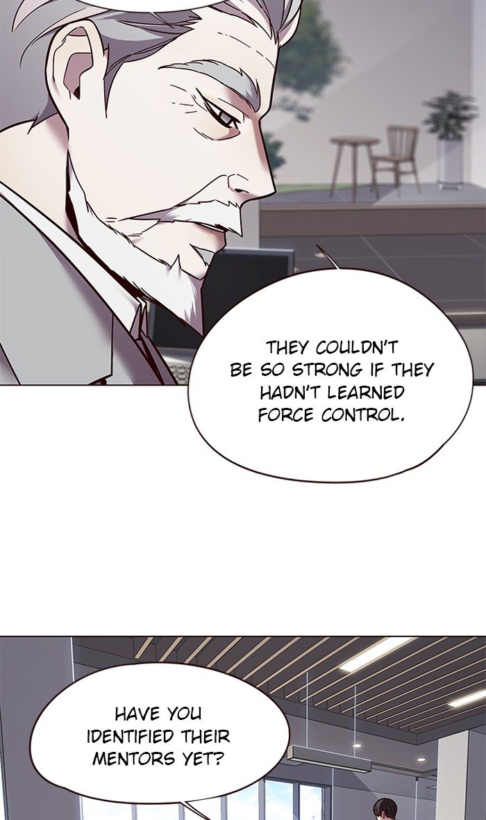 Page 4 of Chapter 88