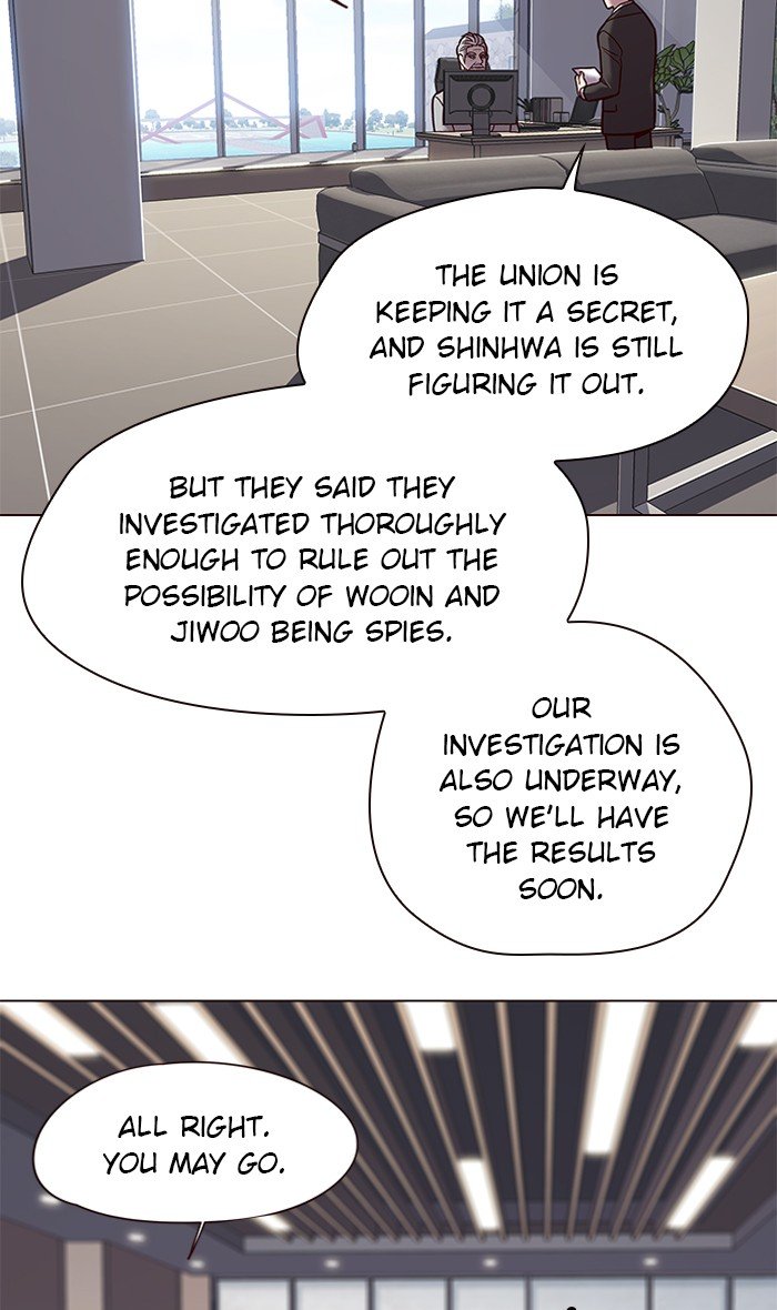 Page 5 of Chapter 88
