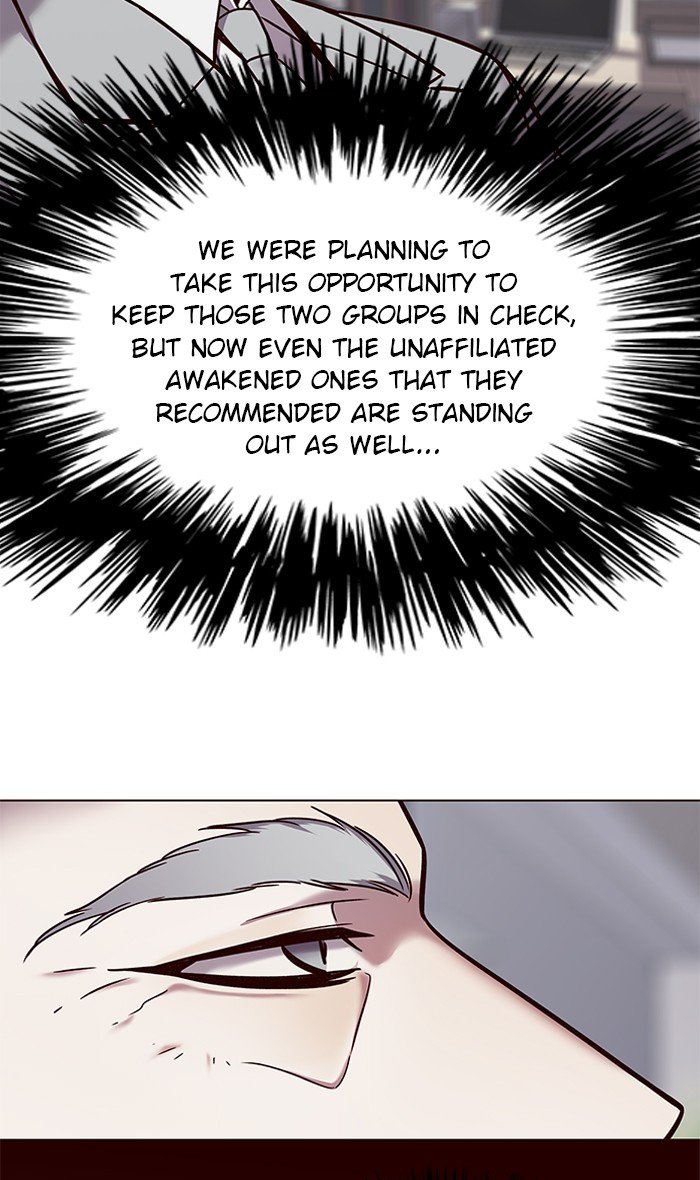 Page 7 of Chapter 88