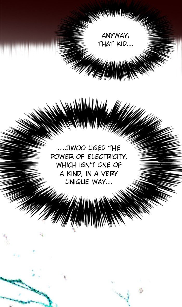 Page 8 of Chapter 88