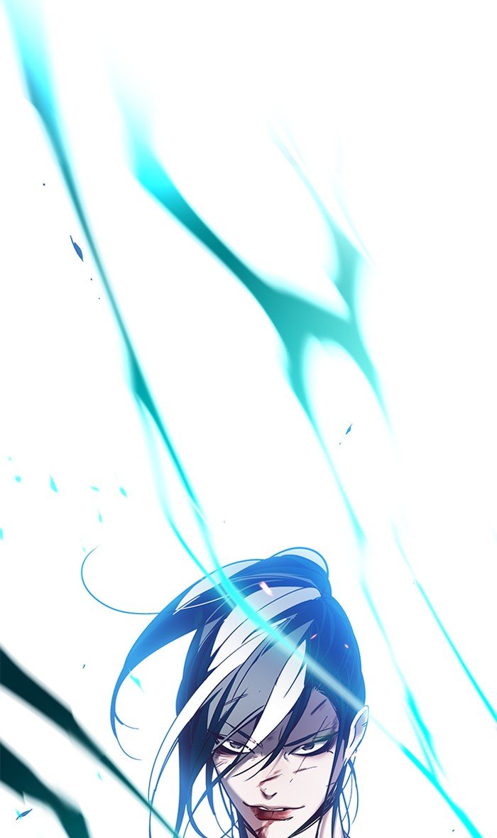Page 10 of Chapter 88