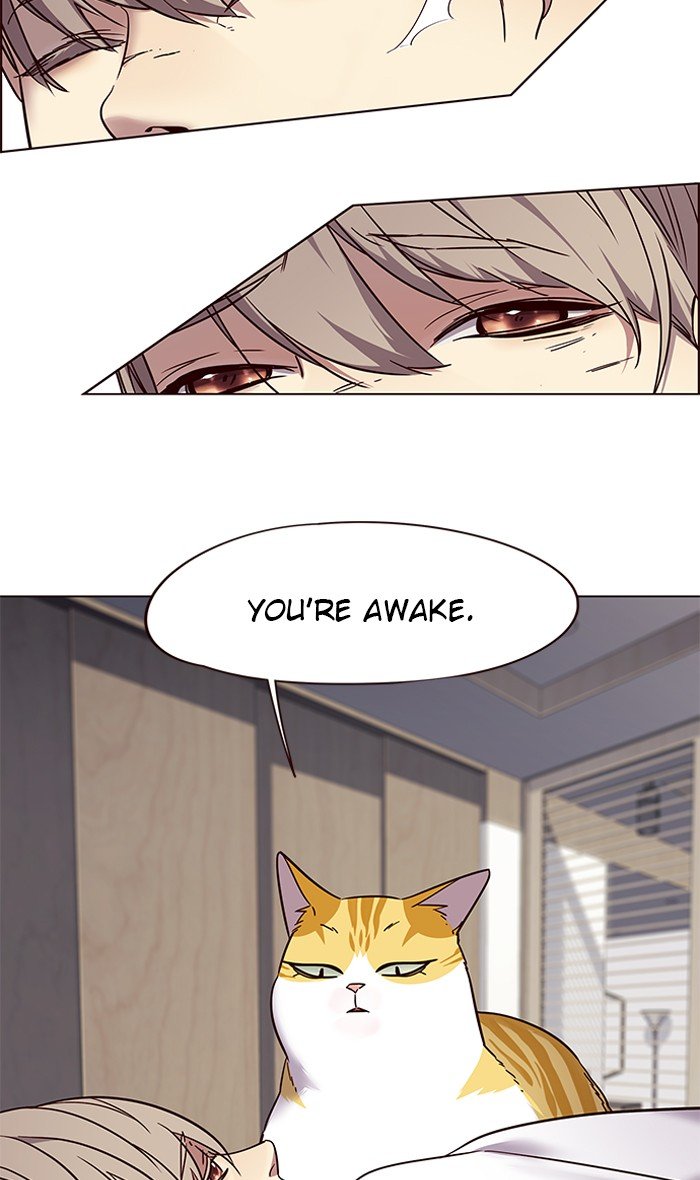 Page 14 of Chapter 88
