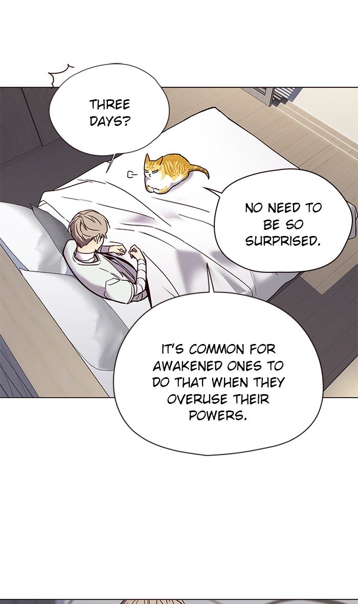 Page 17 of Chapter 88