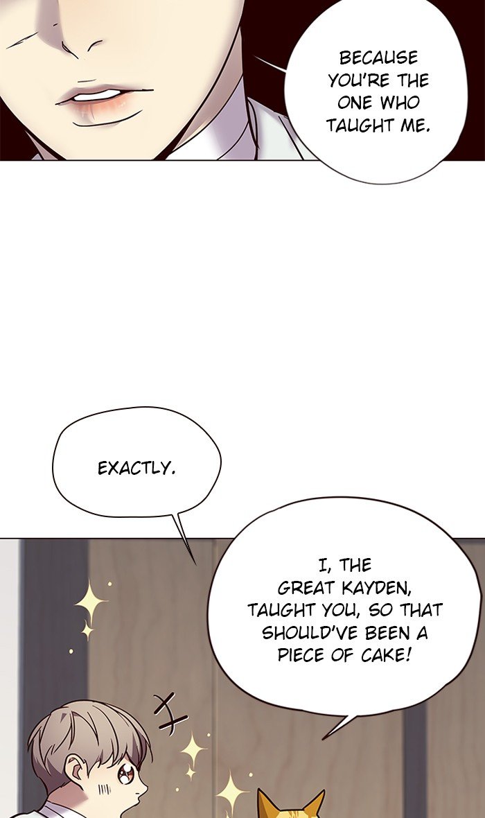 Page 23 of Chapter 88