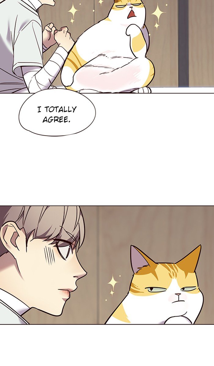 Page 24 of Chapter 88