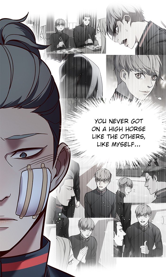 Page 43 of Chapter 88