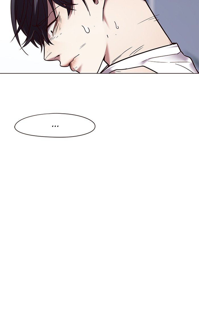 Page 48 of Chapter 88