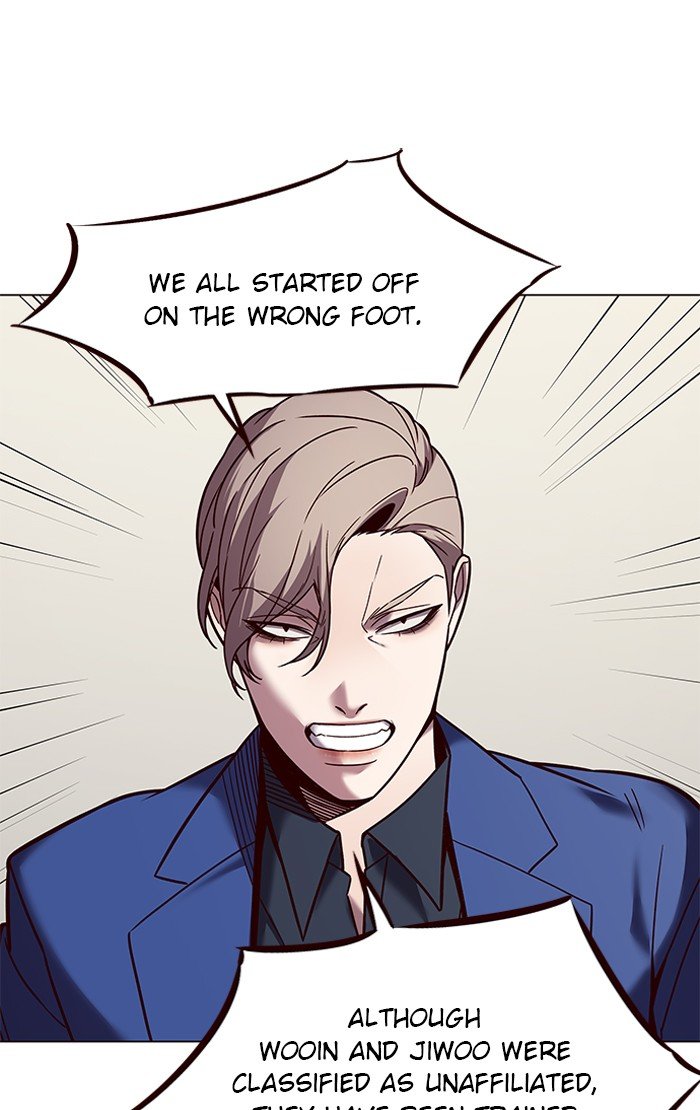 Page 69 of Chapter 88