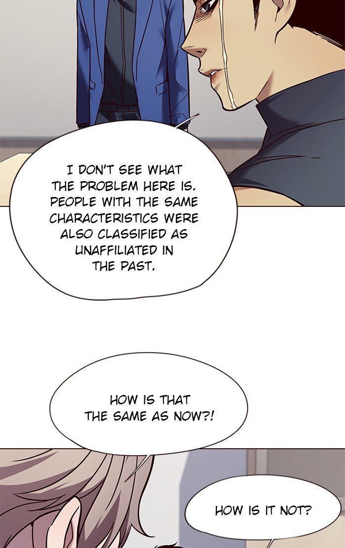 Page 72 of Chapter 88