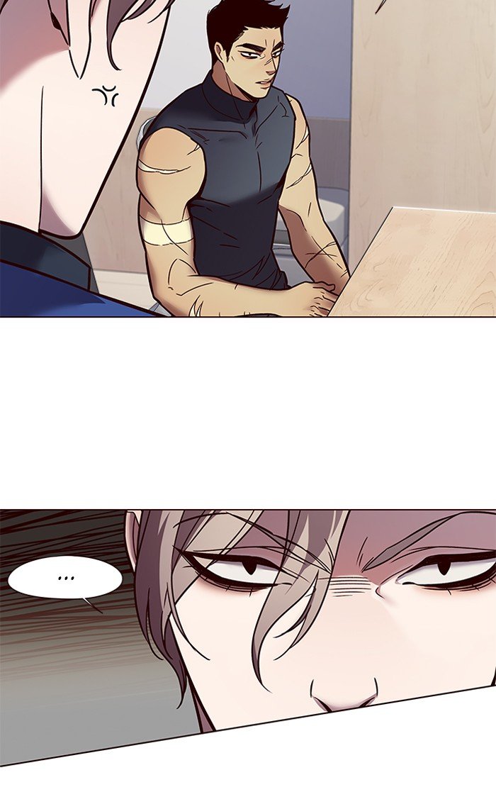 Page 73 of Chapter 88
