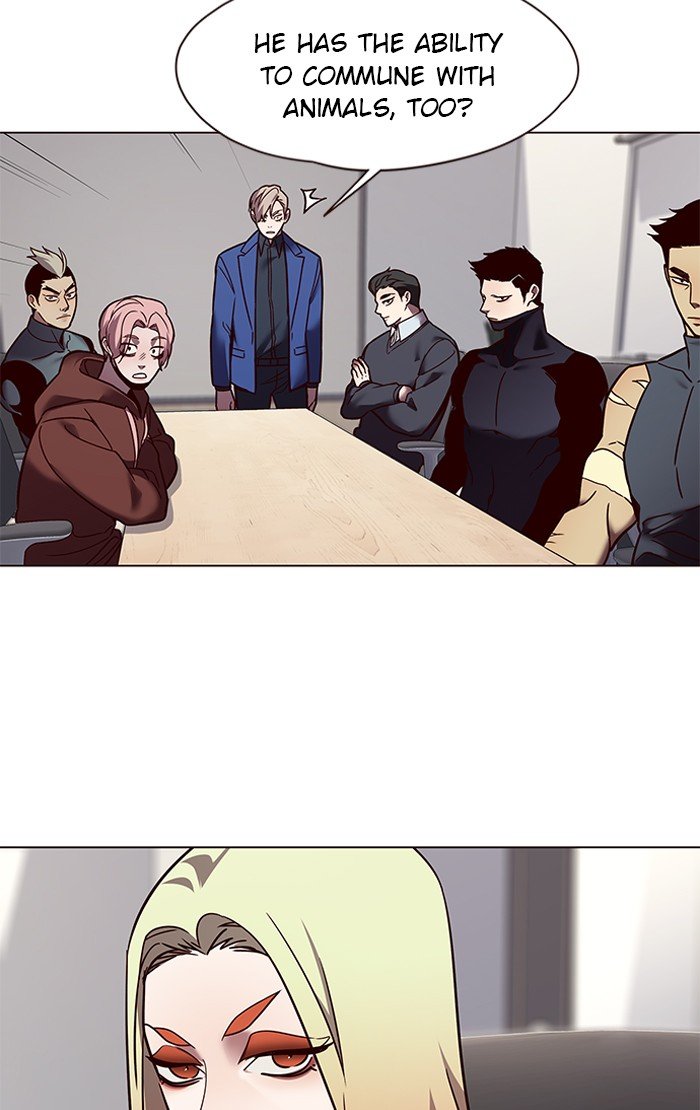 Page 77 of Chapter 88