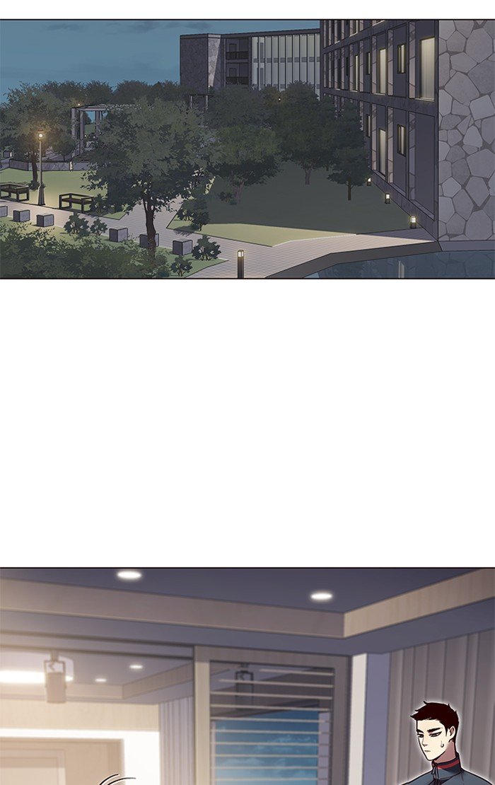 Page 79 of Chapter 88