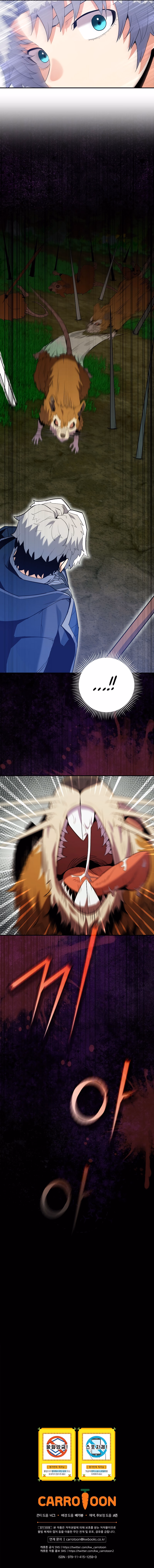 Page 11 of Chapter 13