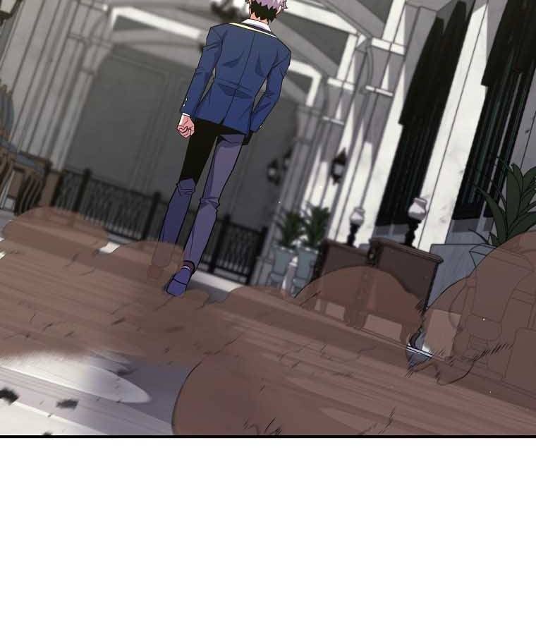 Page 116 of Chapter 31