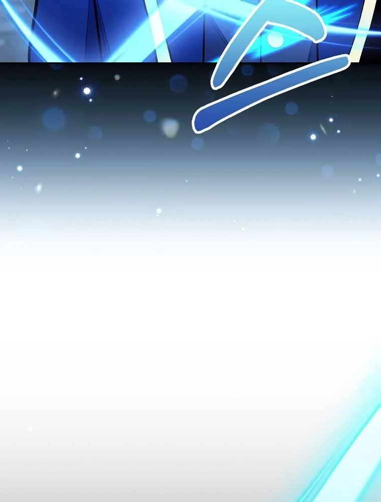 Page 51 of Chapter 31