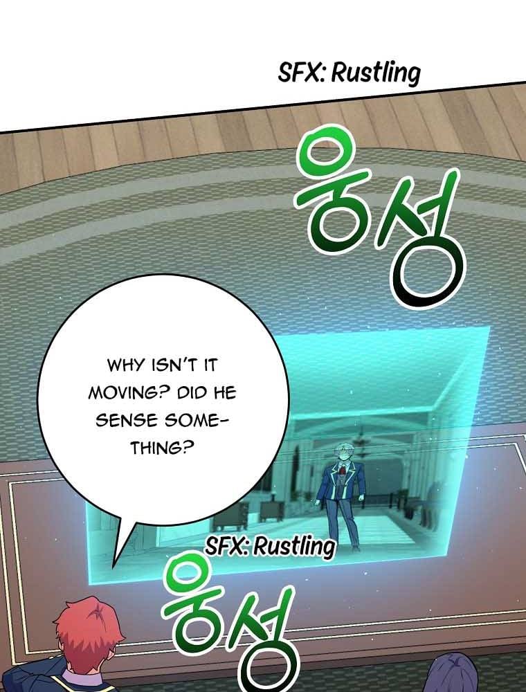 Page 60 of Chapter 31