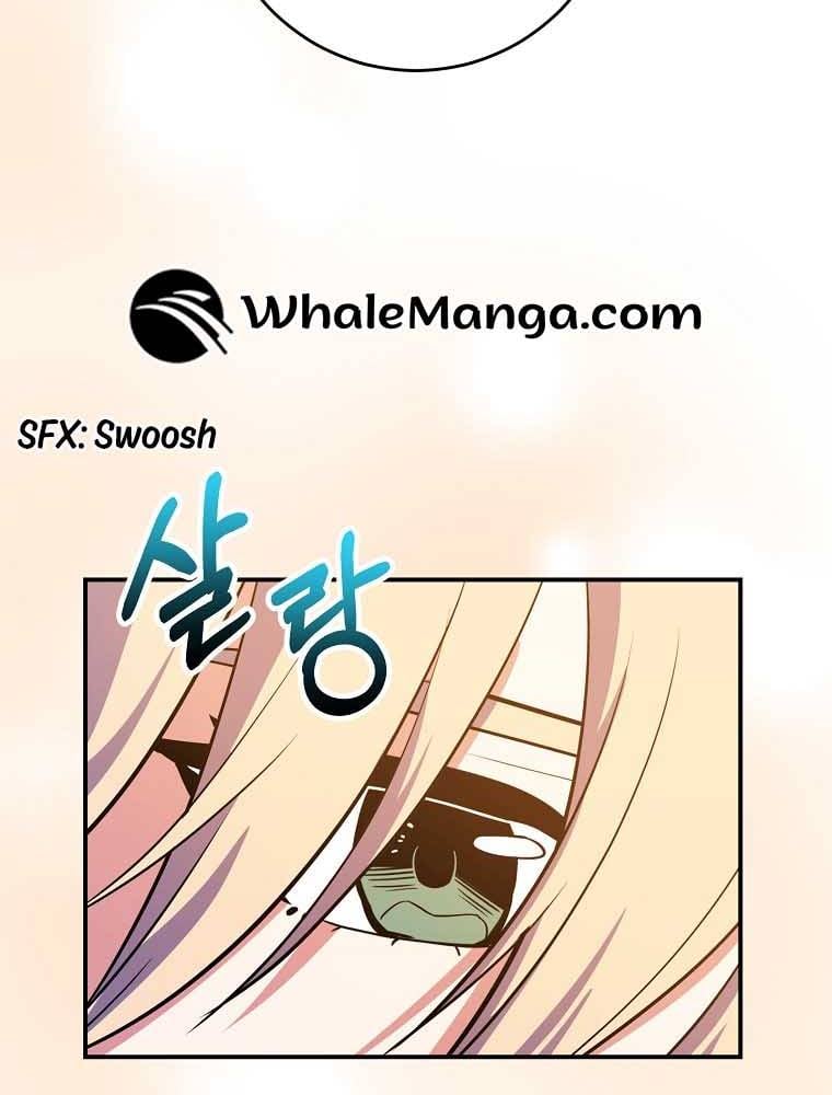 Page 72 of Chapter 31
