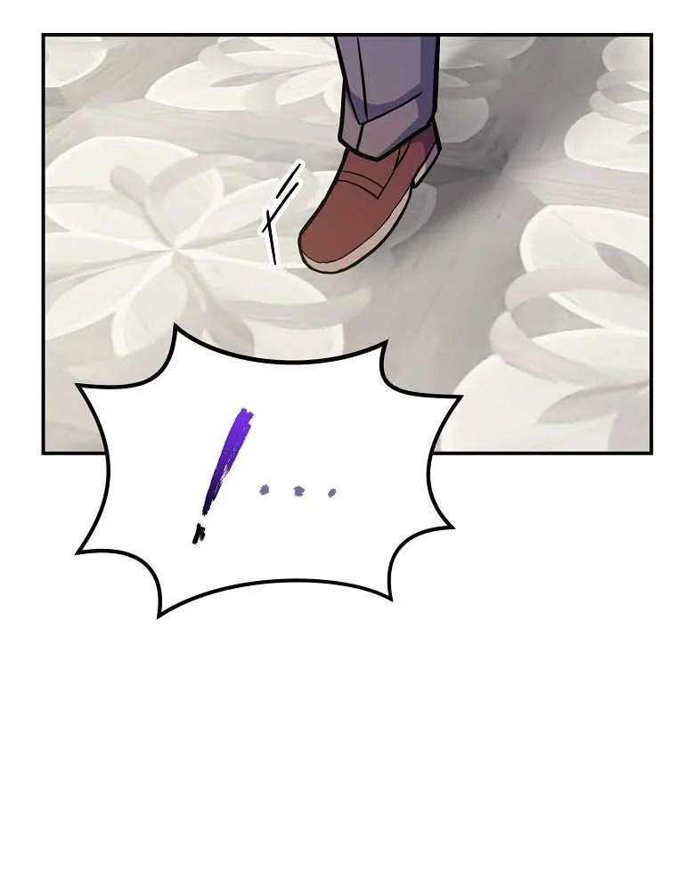 Page 80 of Chapter 31