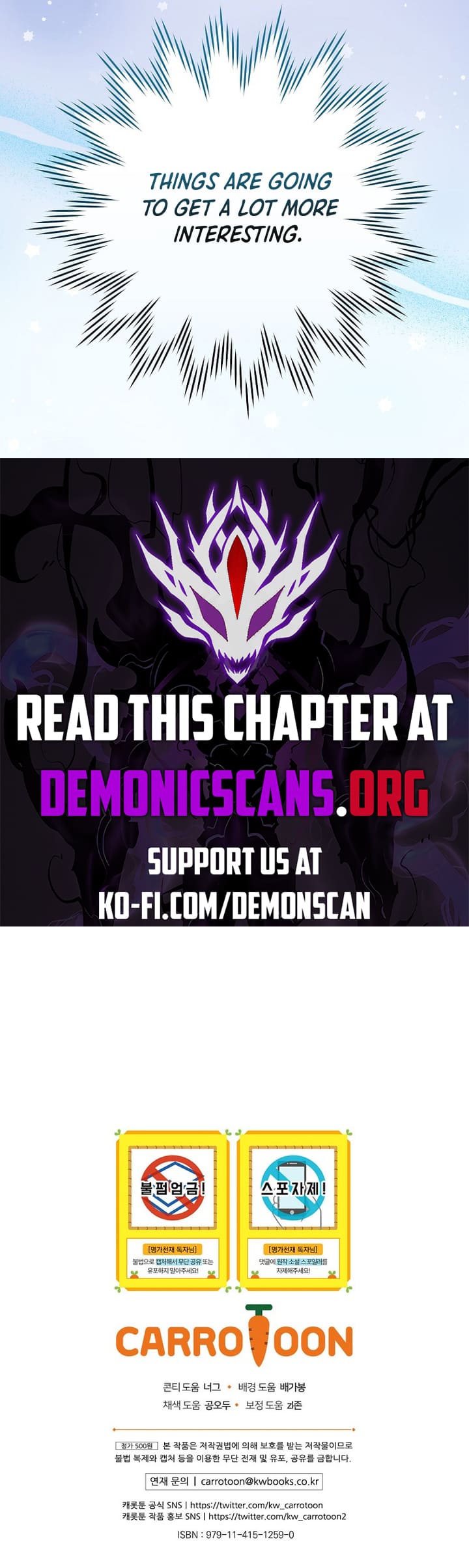 Page 15 of Chapter 32