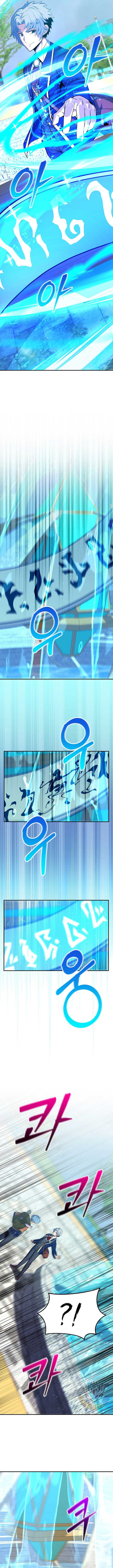 Page 9 of Chapter 35