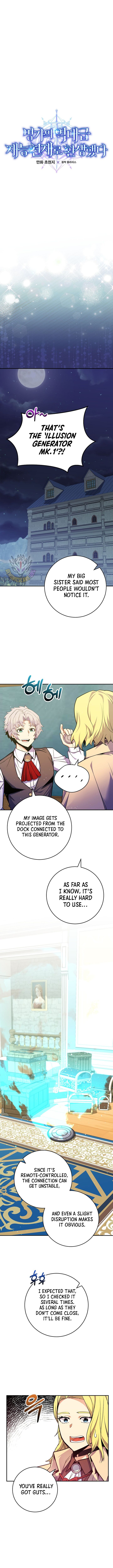 Page 5 of Chapter 44
