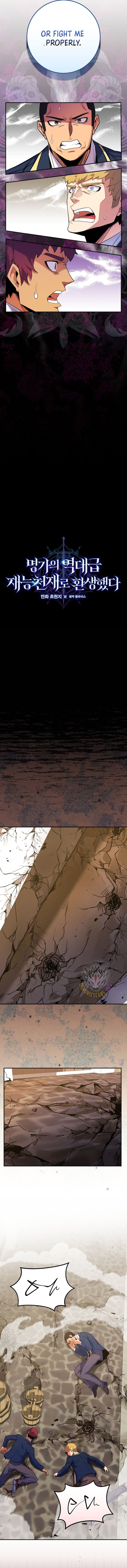 Page 3 of Chapter 49