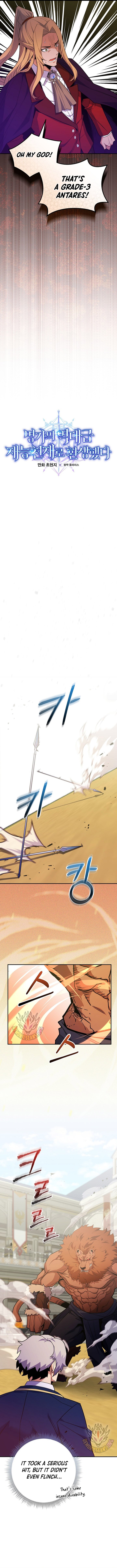 Page 3 of Chapter 54