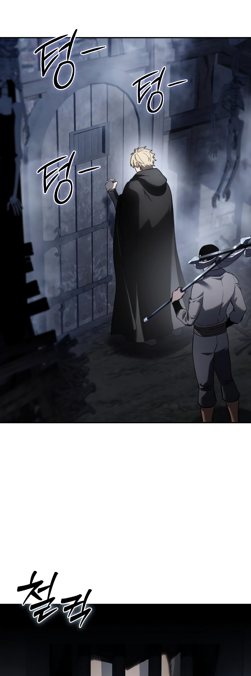 Page 3 of Chapter 45