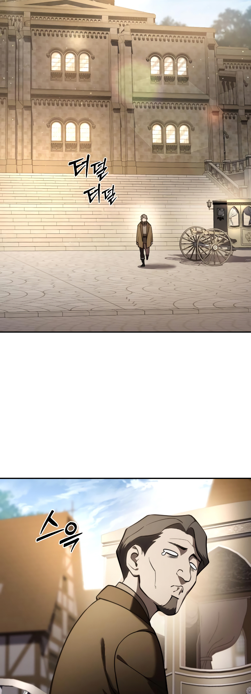 Page 32 of Chapter 45