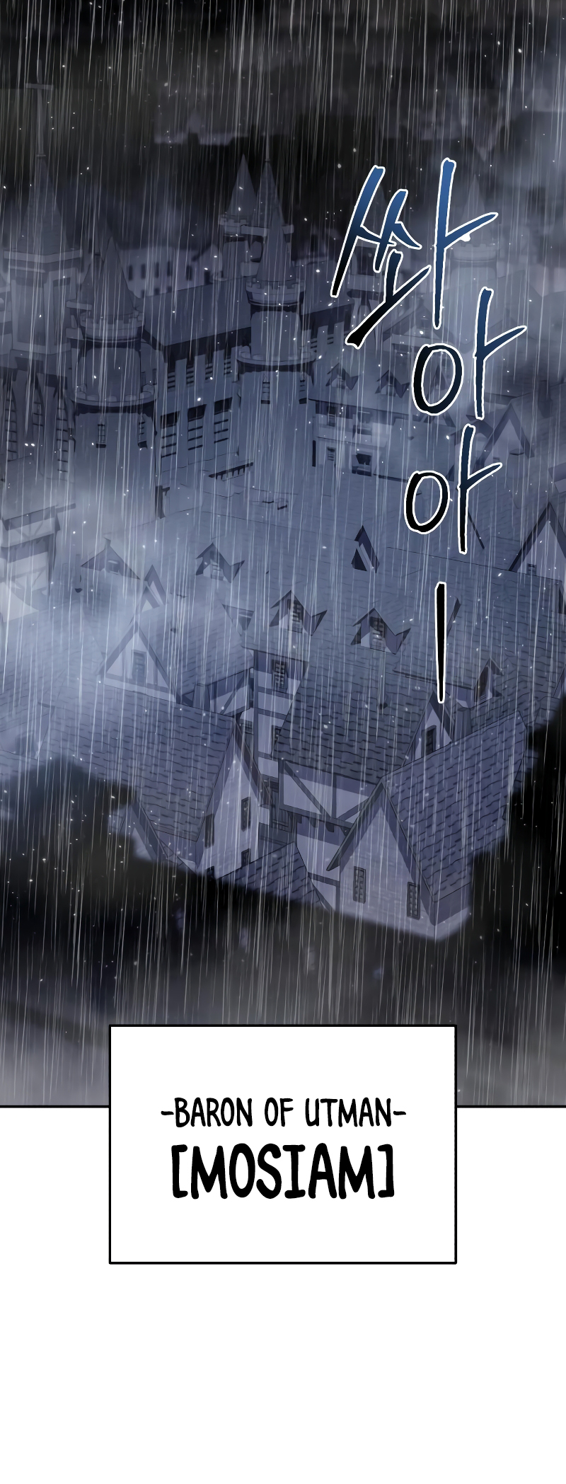 Page 68 of Chapter 45