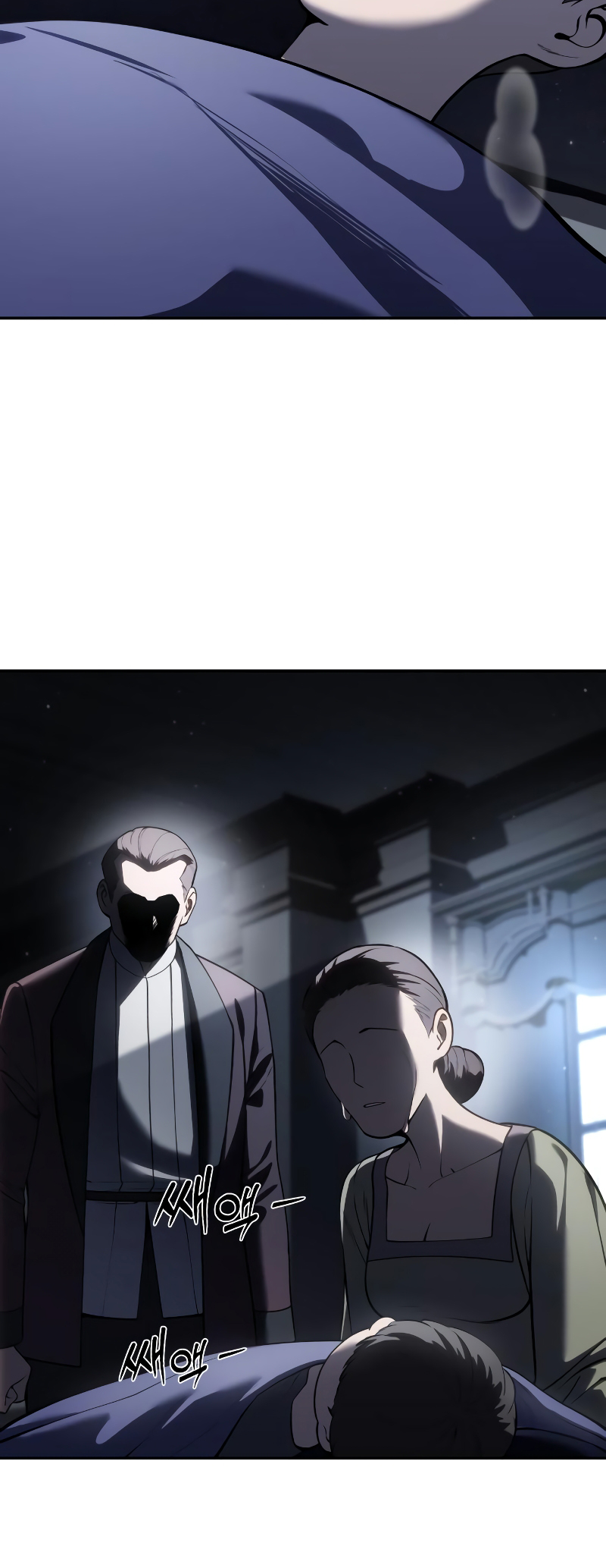 Page 71 of Chapter 45